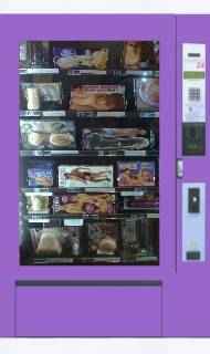 DISTRIBUTORE AUTOMATICO DI ARTICOLI PER ADULTI LARGE.SEXY SHOP