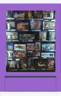 DISTRIBUTORI AUTOMATICI PER SEXY SHOP O ALTRO