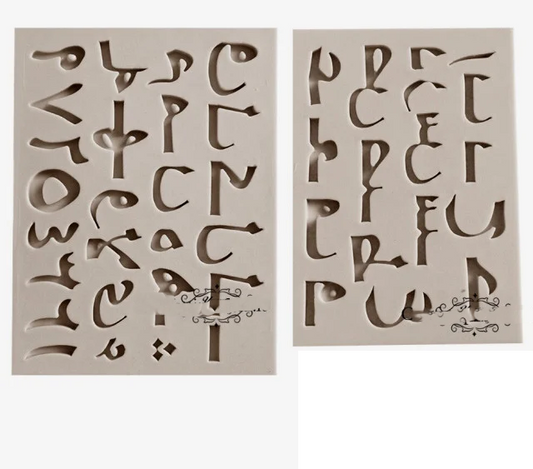 Alfabeto Arabo con Lettere e Numeri in silicone