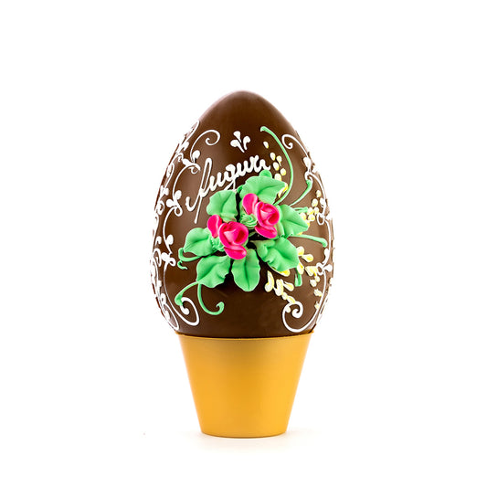 KINDERINI Panettone. By Chef Giovanni Pantaleo