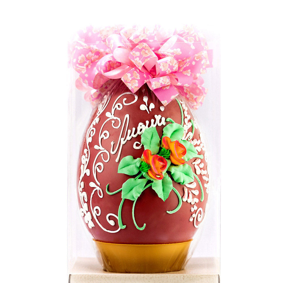 KINDERINI Panettone. By Chef Giovanni Pantaleo